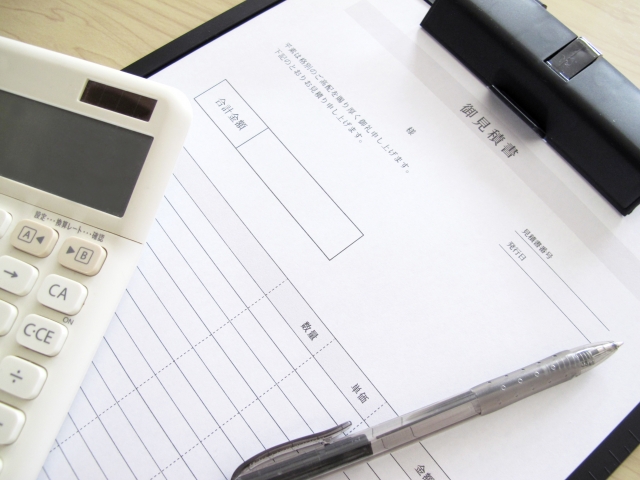 法令遵守の廃棄物処理